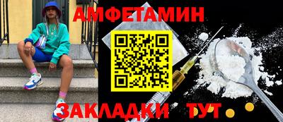 кокаин премиум Донской