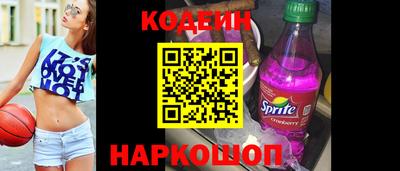 кокаин премиум Донской