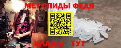 альфа пвп VHQ Апрелевка