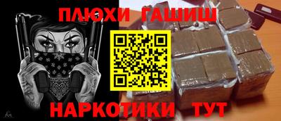 кокаин премиум Донской