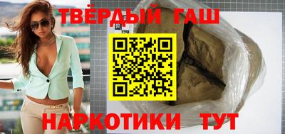 не бодяженный Аргун