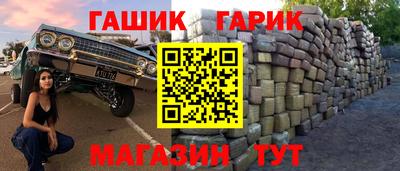 не бодяженный Аргун