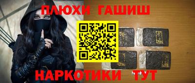 кокаин премиум Донской
