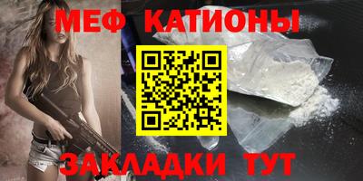 не бодяженный Аргун