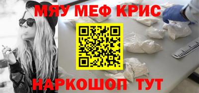 ешки Дубна