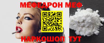 ешки Дубна