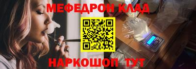 ешки Дубна