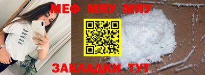 ешки Дубна