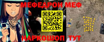 не бодяженный Аргун