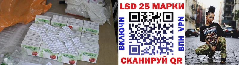 ЛСД экстази ecstasy  закладки  Ханты-Мансийск 