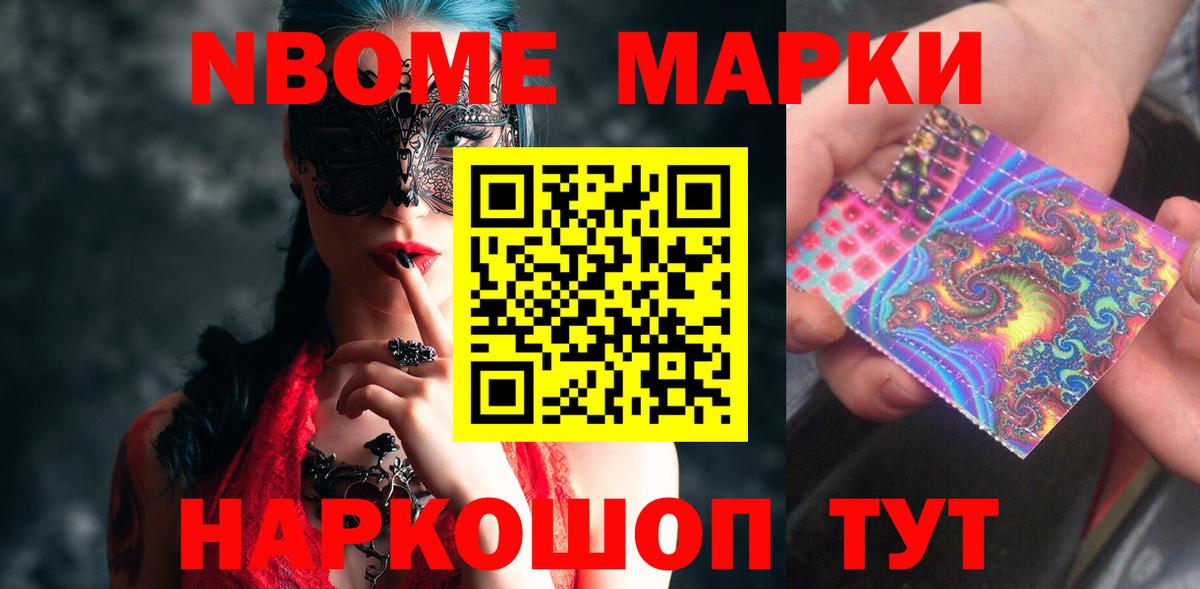 Ханты-Мансийск  Лсд 25 экстази кислота  Лсд 25 экстази  Вход с VPN 