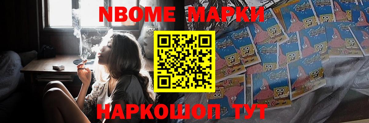 ЛСД экстази ecstasy  LSD-25 экстази кислота  ЛСД экстази  Ханты-Мансийск 