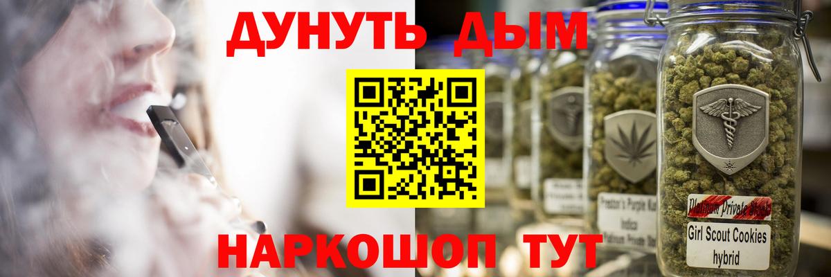 Шишки марихуана индика Ханты-Мансийск